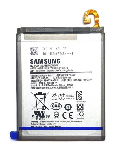 Акумулятор EB-BA750ABU для Samsung A7 2018 (A750) / A10 2018 (A105) / M10 2018 (M105)