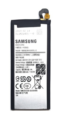 Акумулятор EB-BJ530ABE для Samsung Galaxy J5 2017 J530 (батарея)