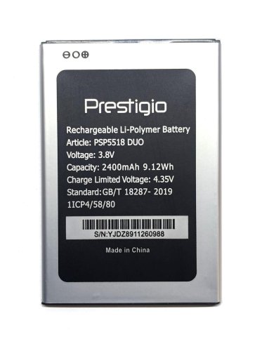 Акумулятор для Prestigio Muze X5 PSP5518 (5518) — батарея