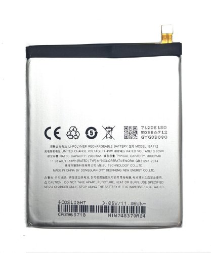 Акумулятор BA712 для Meizu M6s — надійна батарея для смартфона
