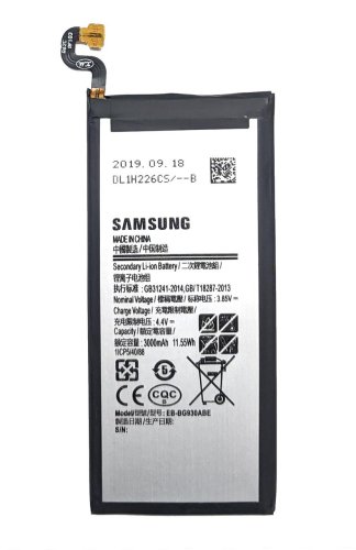 Акумуляторна батарея Samsung EB-BG930ABE для Galaxy S7 G930 (заміна)