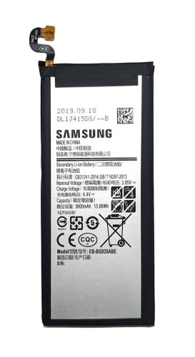 Акумулятор Samsung EB-BG935ABE для Galaxy S7 Edge (G935) батарея