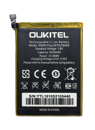 Акумуляторна батарея для Oukitel K4000 Plus (заміна, високої ємності)
