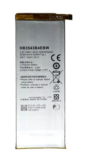 Акумулятор Huawei Ascend P7 (HB3543B4EBW) — батарея﻿