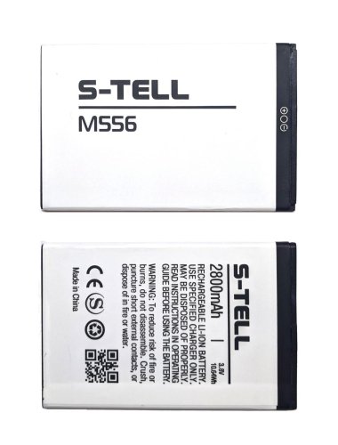 Акумулятор (АКБ) для S-Tell M556 — надійна батарея для смартфона