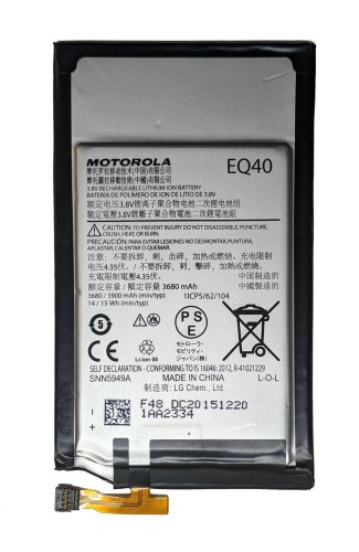Акумуляторна батарея для Motorola EQ40 (XT1254, XT1225) — надійний АКБ