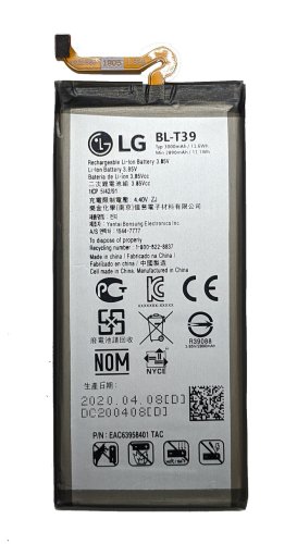 Акумулятор BL-T39 для LG G7 ThinQ — батарея високої ємності
