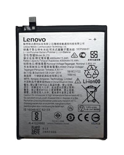Акумулятор BL270 для Lenovo K6 Note та Moto G6 Play (батарея)