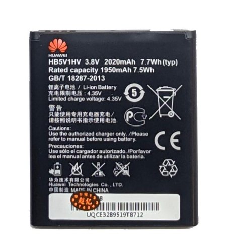 Акумулятор HB5V1HV для Huawei Ascend Y3c та Y5c