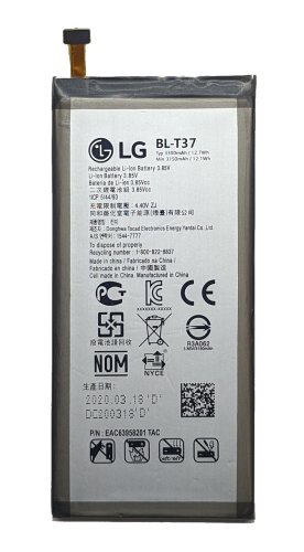 Акумулятор BL‑T37 для LG ThinQ V40 / Q8 / Stylo 4 (сумісний)