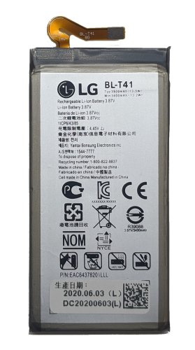 Акумулятор BL-T41 для LG G8 ThinQ (заміна батареї)