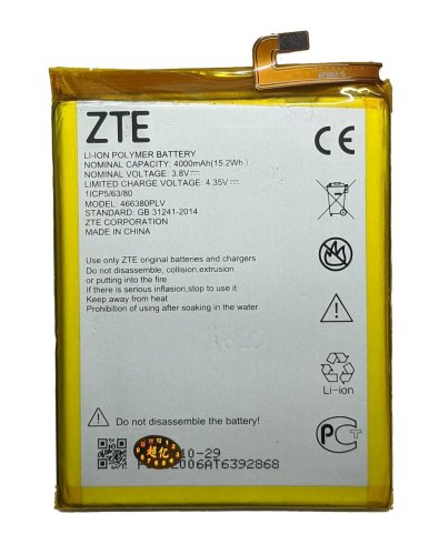 Акумуляторна батарея 466380PLV для ZTE Blade A610/ A610C/ A610T/ BA610C/ BA610T