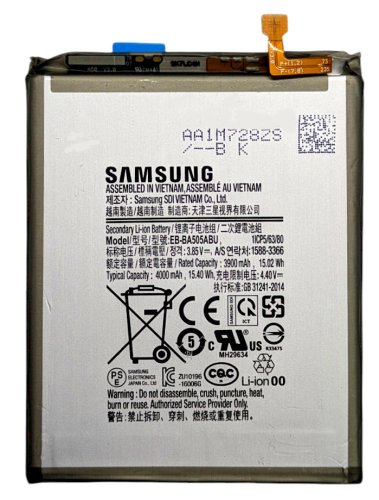 Акумулятор Samsung EB-BA505ABU для Galaxy A20 (A205) / A30 (A305) / A30s (A307) / A50 (A505)