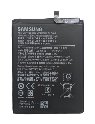 Акумулятор SCUD-WT-N6 для Samsung Galaxy A10S SM-A107 / A20S SM-A207