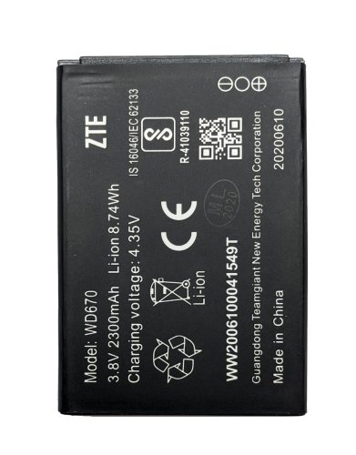 Акумуляторна батарея для 4G LTE Wi‑Fi роутера ZTE WD670 / Haier H12348