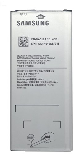 Акумулятор EB-BA510ABE для Samsung Galaxy A5 A510H (батарея)