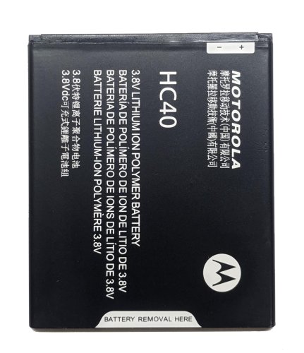 Акумулятор-батарея HC40 для Motorola Moto C Plus XT1754/XT1755/XT1758 (M2998)