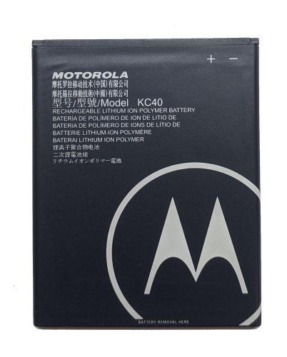 Акумулятор Motorola KC40 для Moto E6 / E6 Plus / E6s (батарея)