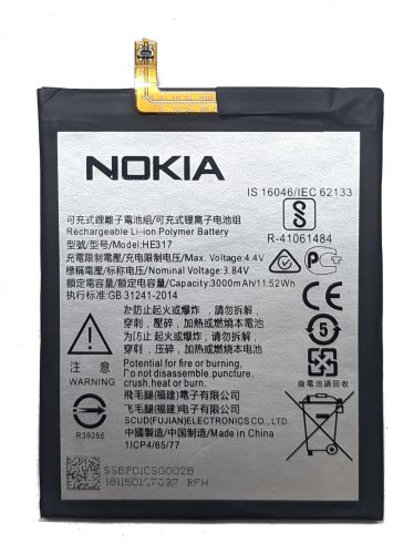 Акумулятор для Nokia 6 Dual Sim (HE316/HE317/HE335) — батарея високої якості