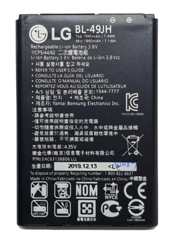 Акумулятор BL-49JH для LG K4 K120E/K130E/K121 та Optimus Zone 3 VS425 (батарея)
