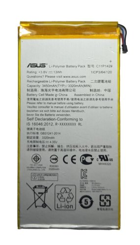 Акумулятор (батарея) для Asus ZenPad C 7.0" Z170CG Z370C, C11P1429 p01y