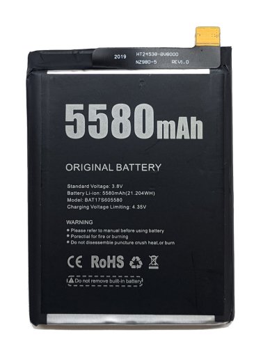 Акумулятор BAT17S605580 для Doogee S60 / S60 Lite (заміна батареї)
