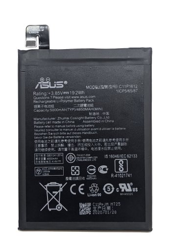 Акумулятор C11P1612 для Asus ZenFone 3 Zoom/4 Max ZE553KL/ZC554KL