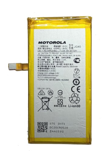 Акумулятор Motorola JG40 для Moto G7 Power / G7 Plus (батарея)