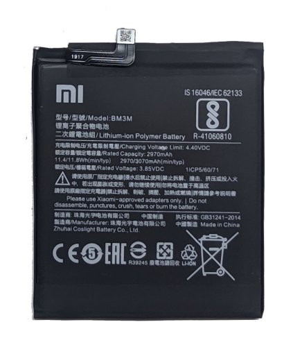 Акумулятор Xiaomi BM3M для Mi 9 SE (заміна батареї)