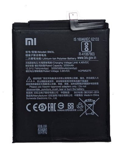 Акумулятор BM3L для Xiaomi Mi 9 / Mi9 — надійна батарея для заміни