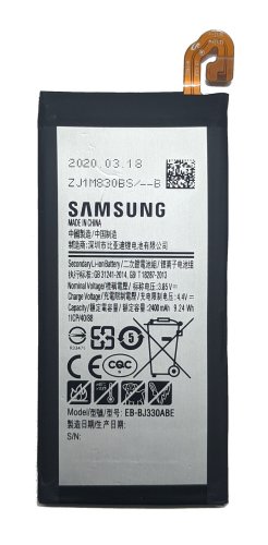 Акумулятор Samsung EB-BJ330ABE для Galaxy J330 / J3 2017