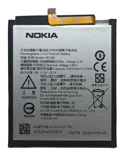 Акумулятор HE328 для Nokia 8 Dual Sim (батарея)