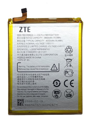 Акумулятор для ZTE Blade A6 Max / A3 2017 Li3939T44P8H856743 (батарея)