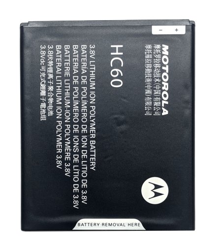 Акумулятор Motorola HC60 для Moto C Plus XT1723 (батарея)