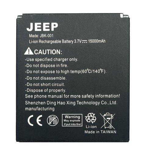 Акумулятор (батарея) для Jeep J6, JBK-001