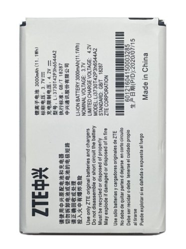 Акумулятор для ZTE MF286/MF96/MF96U/Z289 LI3730T42P3H6544A2