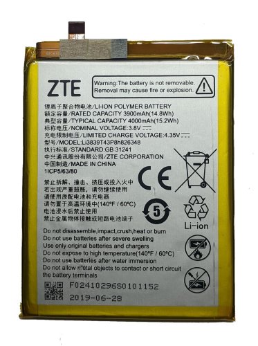 Акумулятор для ZTE Blade A7 / A7S 2020 (Li3839T43P8h826348)