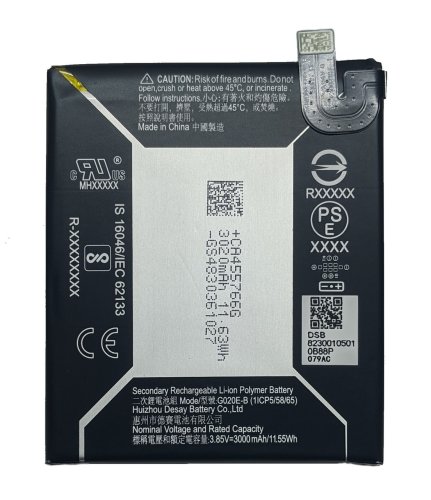 Акумуляторна батарея G020E-B для Google Pixel 3A (заміна)