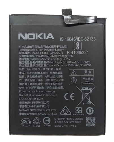 Акумулятор HE363 для Nokia 7.1 Plus/X7/3.1 Plus (TA-1104, TA-1125)
