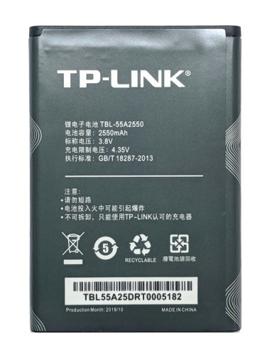 Акумулятор TBL-55A2550 для TP-Link M7350 / TL-TR961 (батарея)