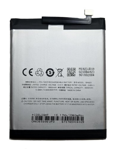 Акумулятор BA923 для Meizu Note 9 / M9 Note M923 (батарея)