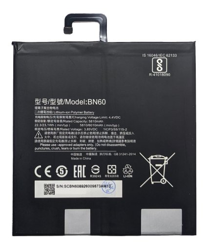 Акумулятор Xiaomi BN60 для Mi Pad 4 (сумісний)