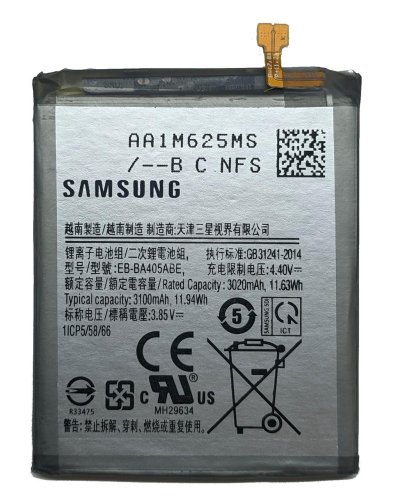 Акумулятор EB-BA405ABE для Samsung Galaxy A40 (A405FD)
