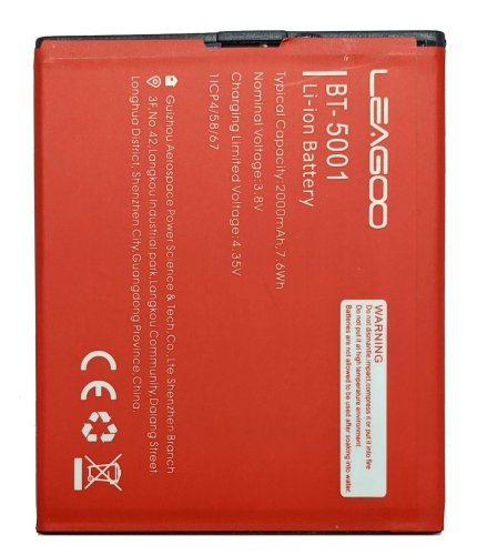 Акумулятор для Leagoo Z6 (BT-5001) — сумісна батарея для смартфона