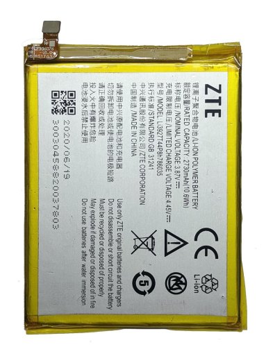 Акумулятор BV0721 Li3925T44P8h786035 для ZTE Blade V8/A522/A910/A2S (Li‑ion)