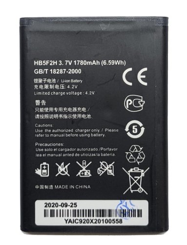 Акумулятор Huawei HB5F2H для E5375 (заміна батареї)