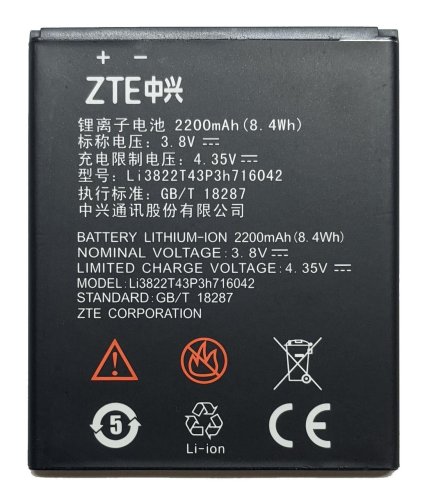 Акумулятор Li3822T43P3H716042 для ZTE Blade D6 (батарея)