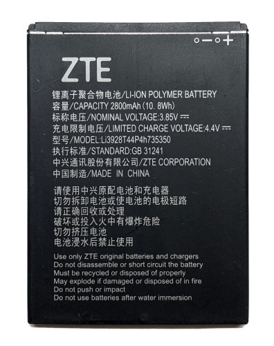 Акумулятор ZTE Li3928T44P4H735350 для Avid Trio Z833 / V975 Geek / Z837VL / ZFive 2 LTE