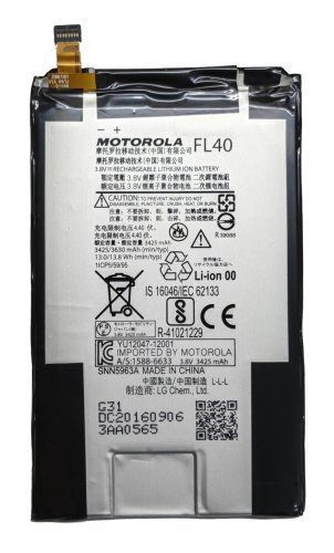Акумулятор Motorola FL40 для Droid Maxx 2 (XT1565, XT1562)