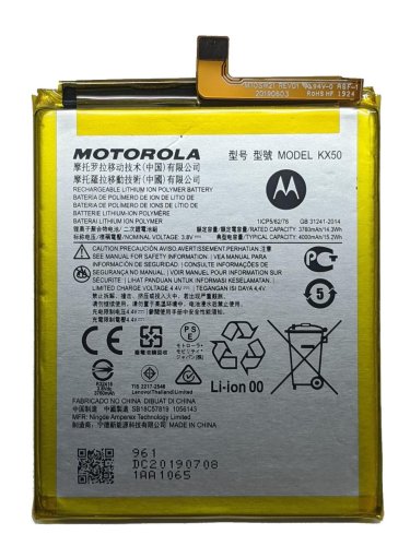 Акумулятор Motorola KX50 для Moto G Pro та Moto G Stylus